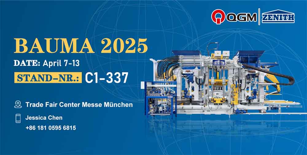 QGM은 Bauma 2025에서 빛납니다! 세계는 중국의 