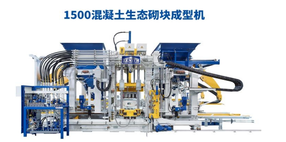 유리한 정책이 시행되면서 Quan Gong은 새로운 여정을 시작합니다.