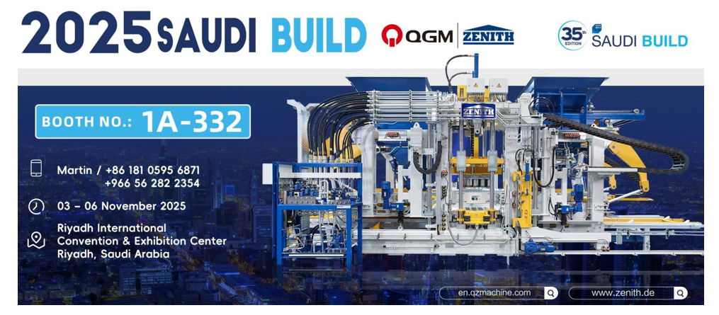 지능형 벽돌 제조 장비를 통한 중동의 친환경 건축자재 개발 촉진