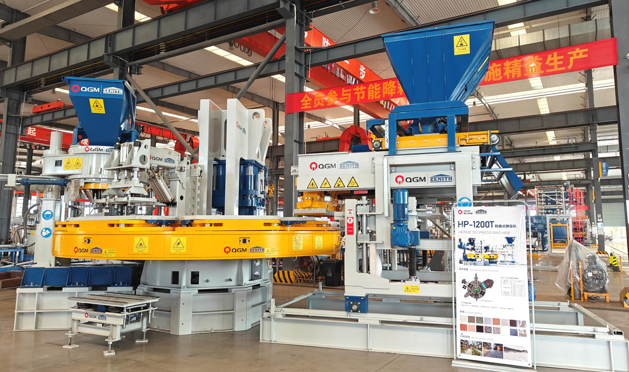 품질은 생산 라인에서 시작됩니다.